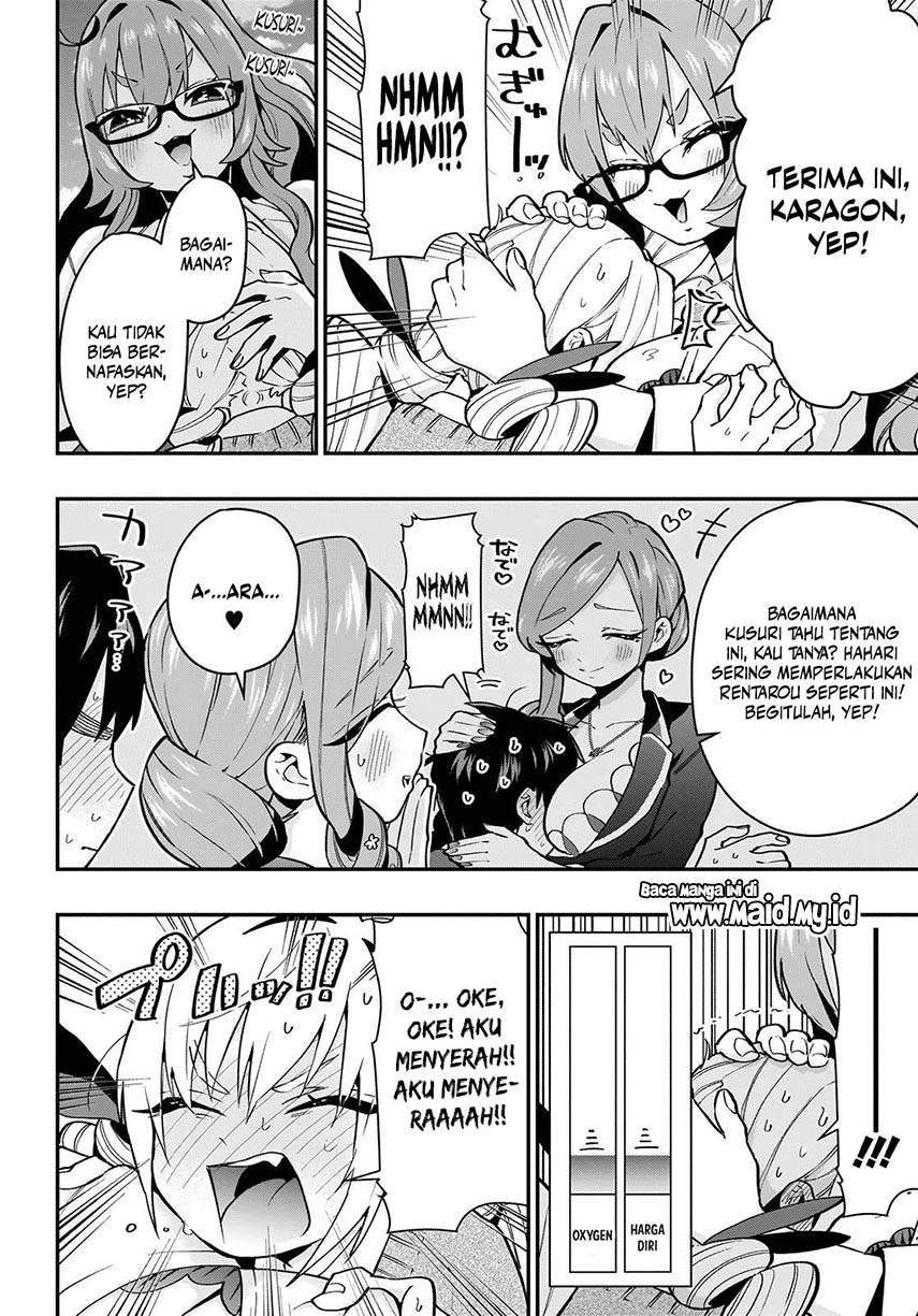 Kimi no Koto ga Dai Dai Dai Dai Daisuki na 100-ri no Kanojo Chapter 29 Gambar 17